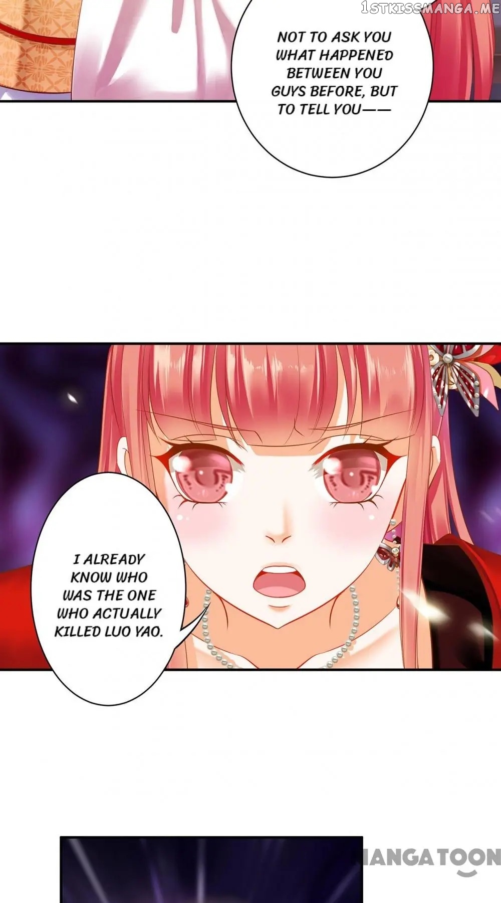 The Princess’s Time Travel Chapter 150 - page 8