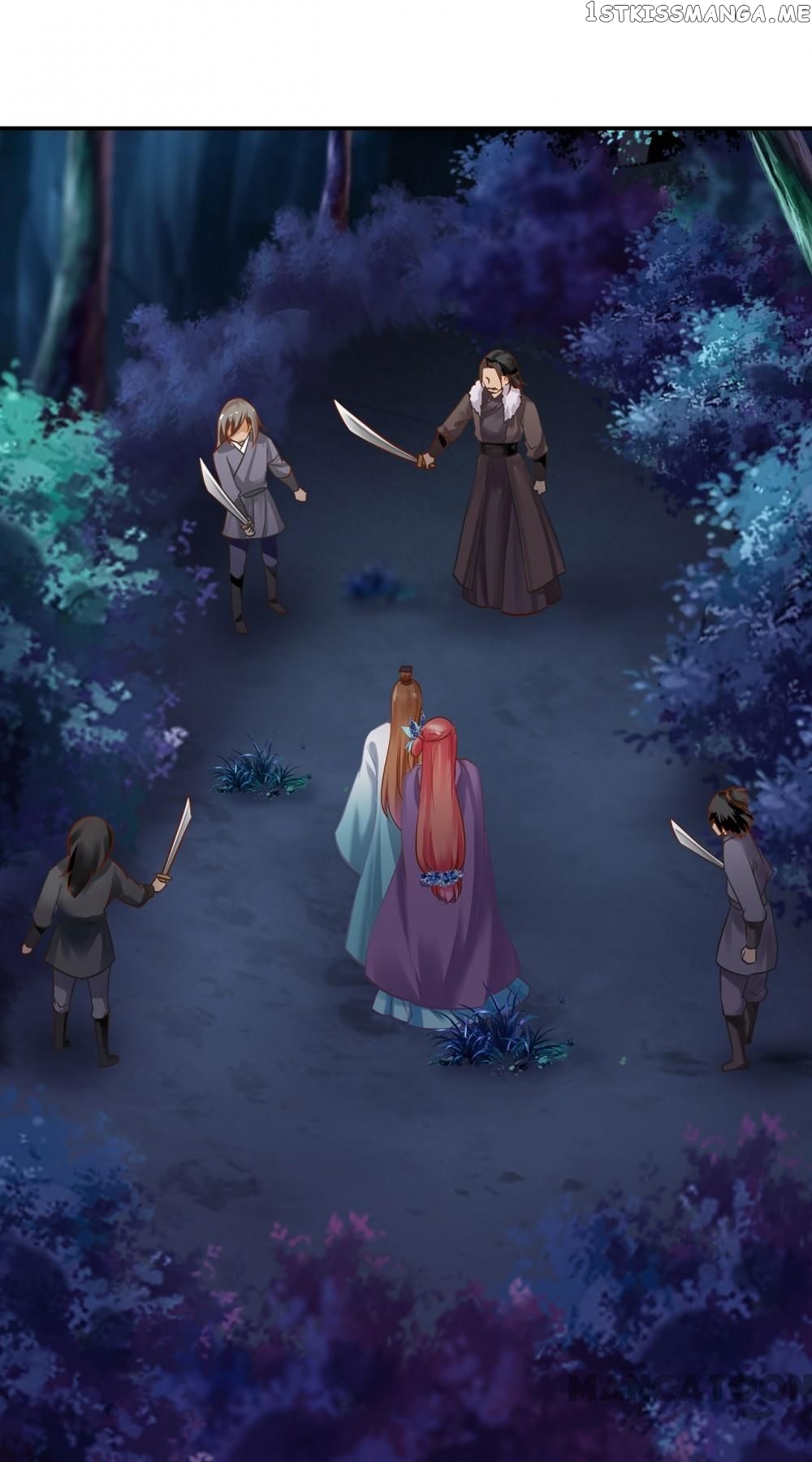 The Princess’s Time Travel Chapter 235 - page 1