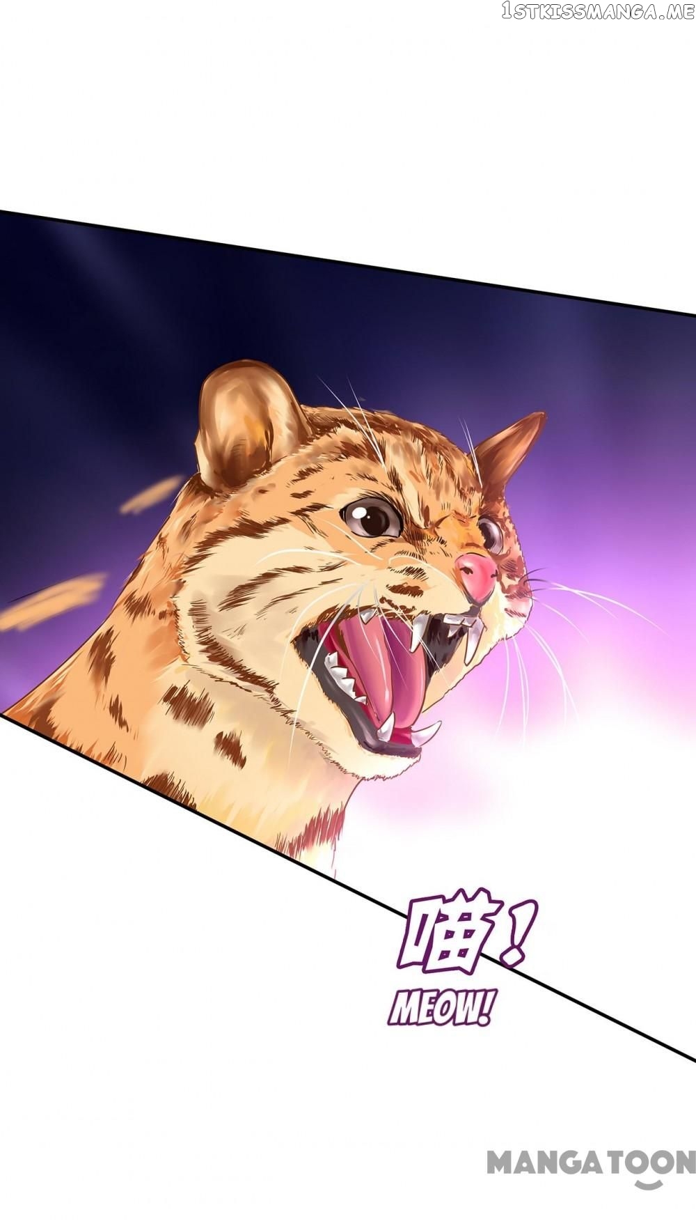 The Princess’s Time Travel Chapter 235 - page 14