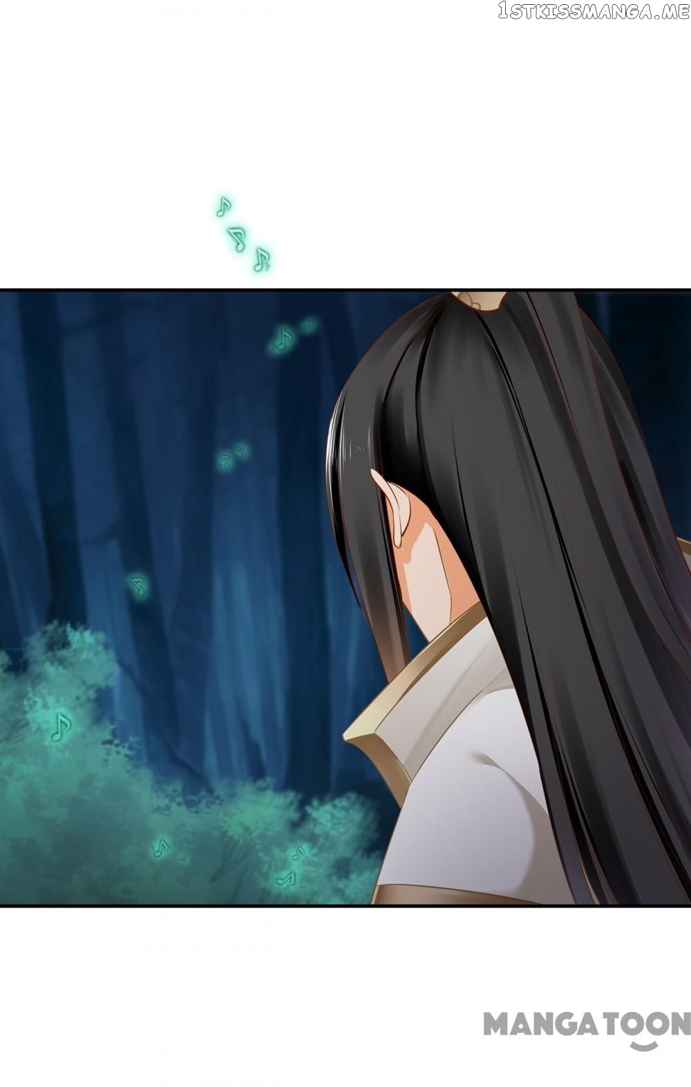 The Princess’s Time Travel Chapter 235 - page 18