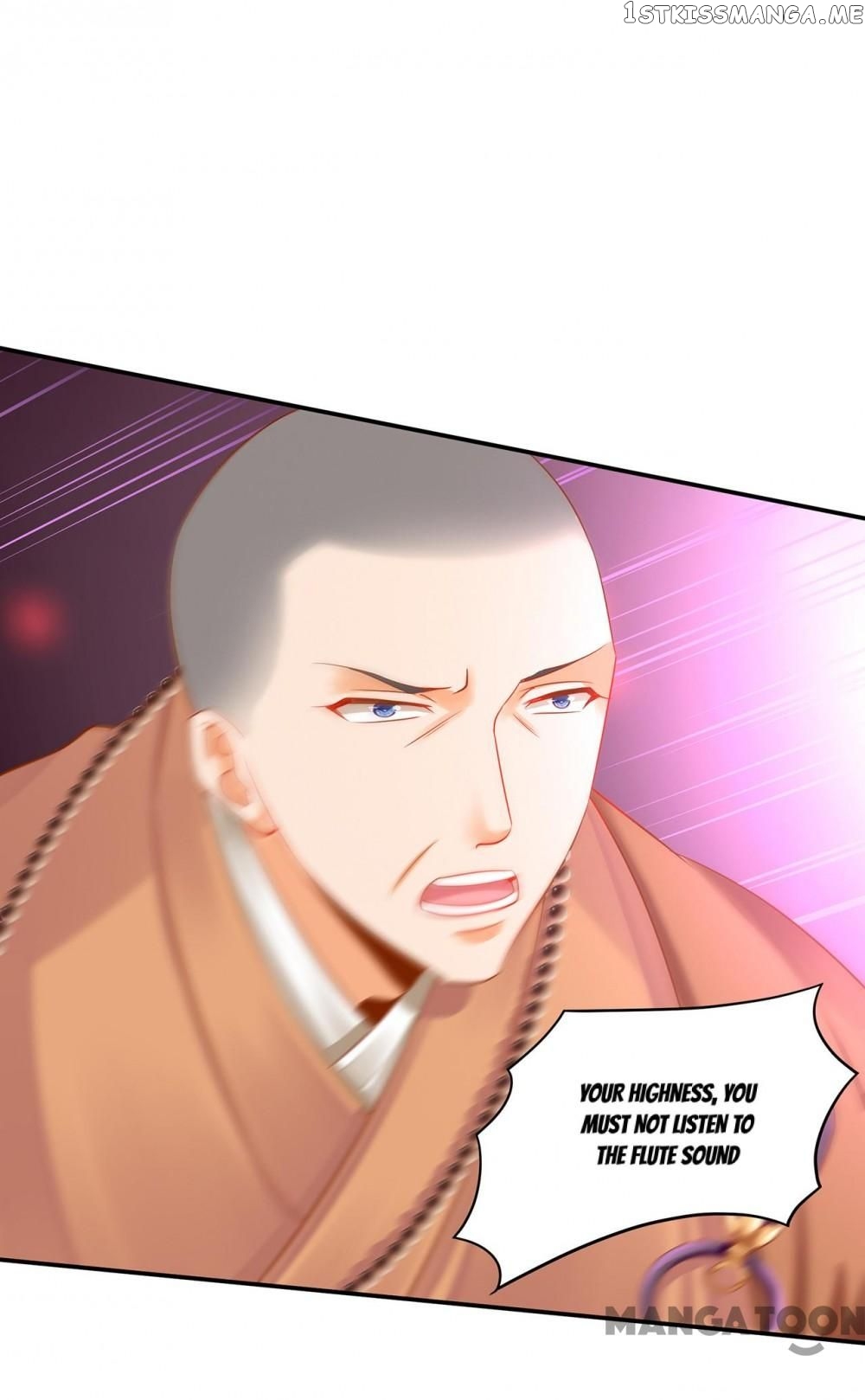 The Princess’s Time Travel Chapter 235 - page 20