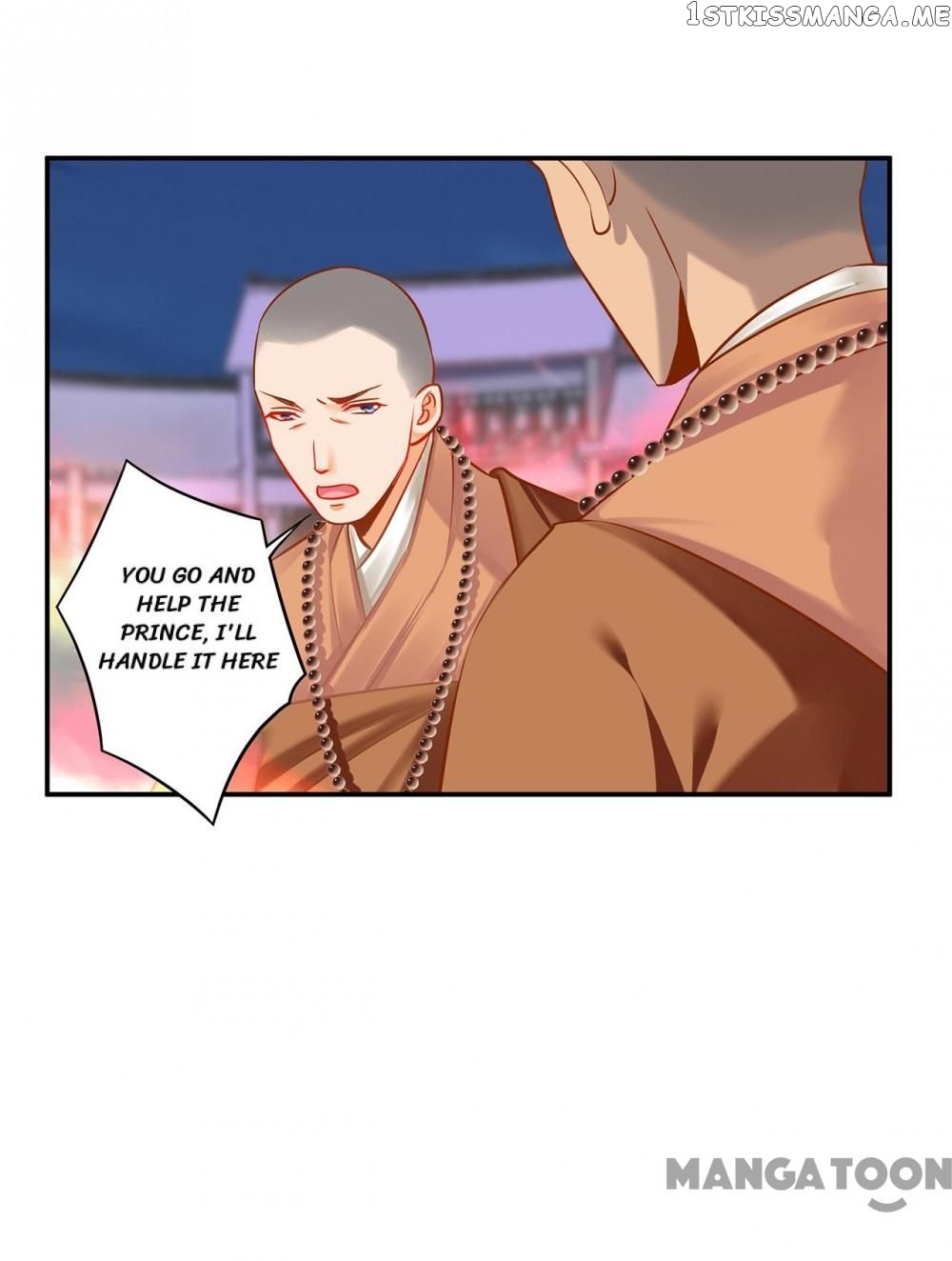 The Princess’s Time Travel Chapter 235 - page 29