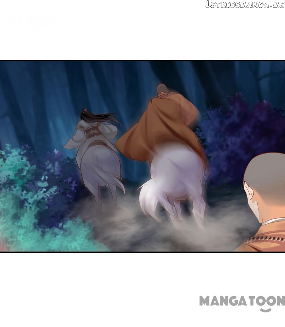 The Princess’s Time Travel Chapter 235 - page 31