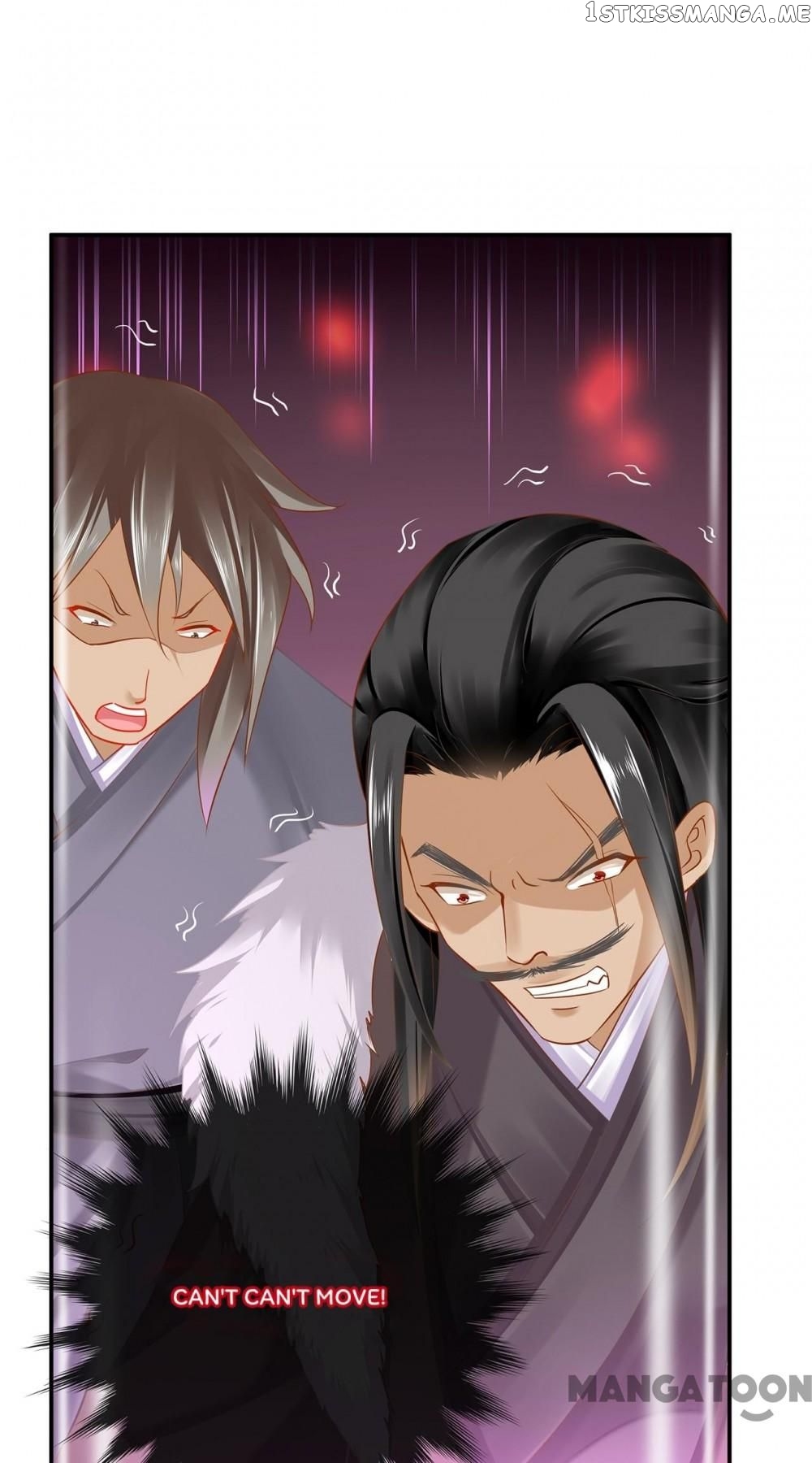 The Princess’s Time Travel Chapter 235 - page 7