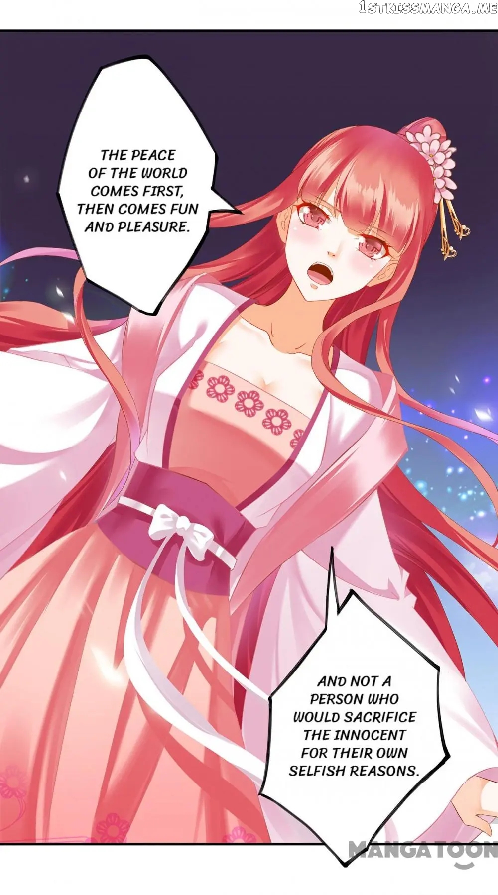 The Princess’s Time Travel Chapter 181 - page 17