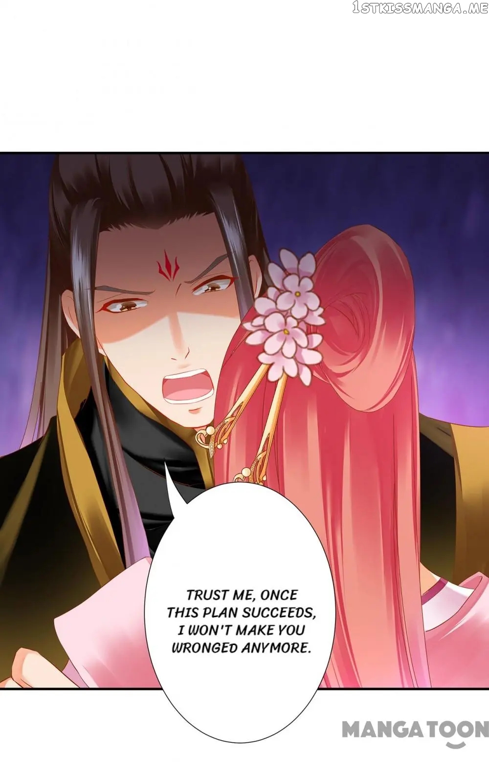 The Princess’s Time Travel Chapter 181 - page 2