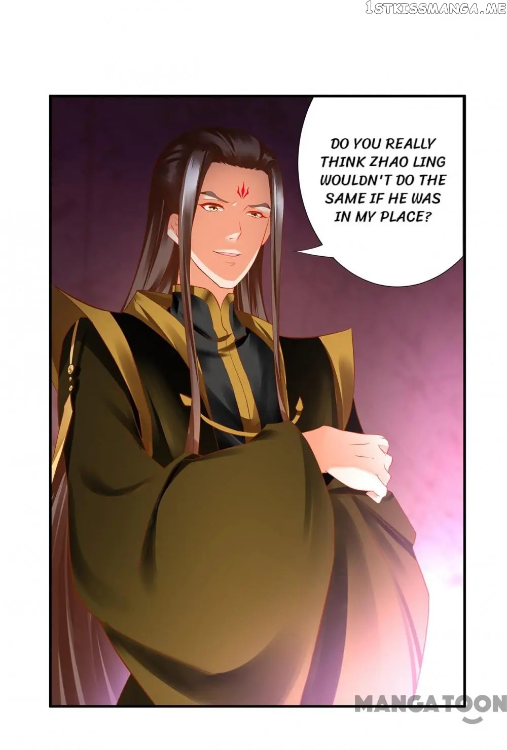 The Princess’s Time Travel Chapter 181 - page 20