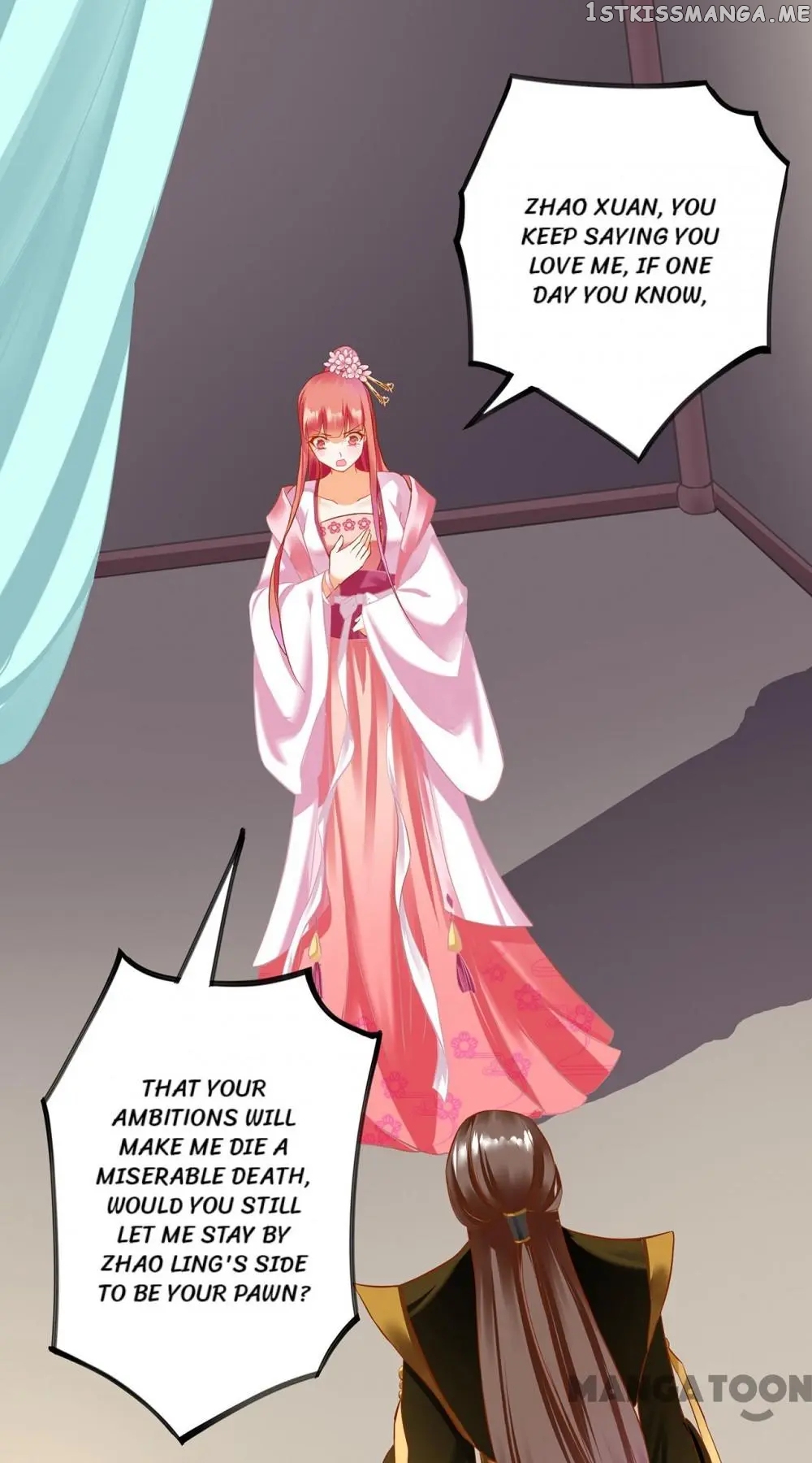The Princess’s Time Travel Chapter 181 - page 23