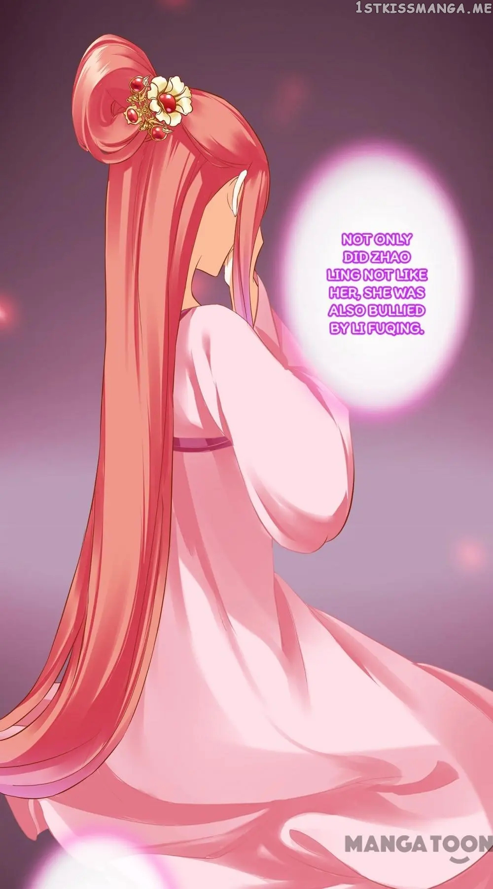 The Princess’s Time Travel Chapter 181 - page 27
