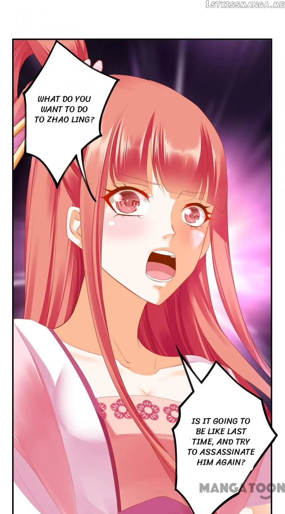 The Princess’s Time Travel Chapter 181 - page 3