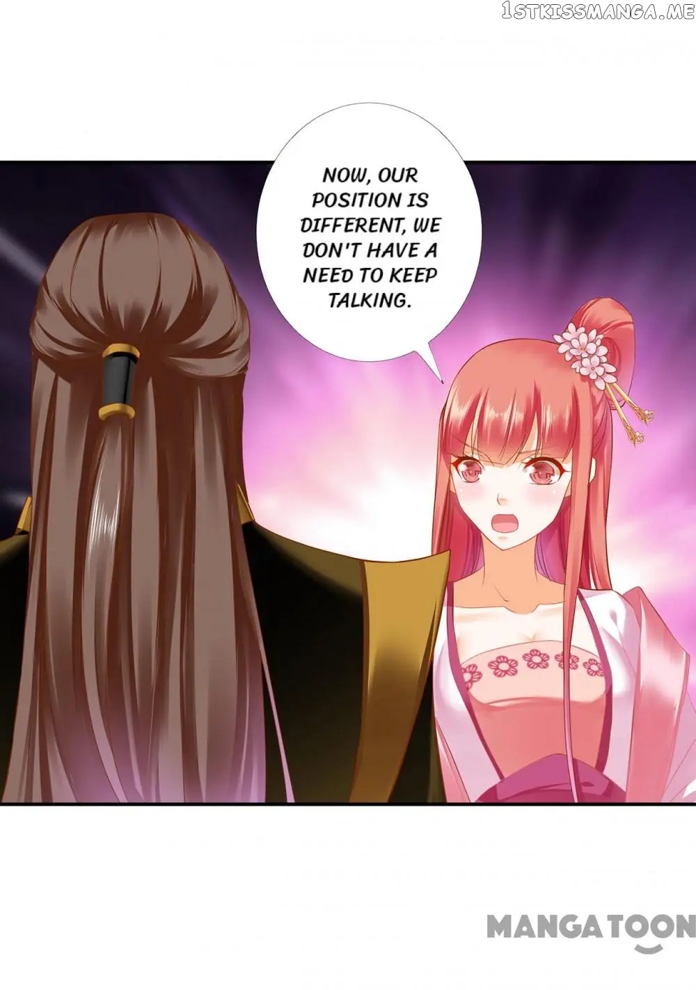 The Princess’s Time Travel Chapter 181 - page 32