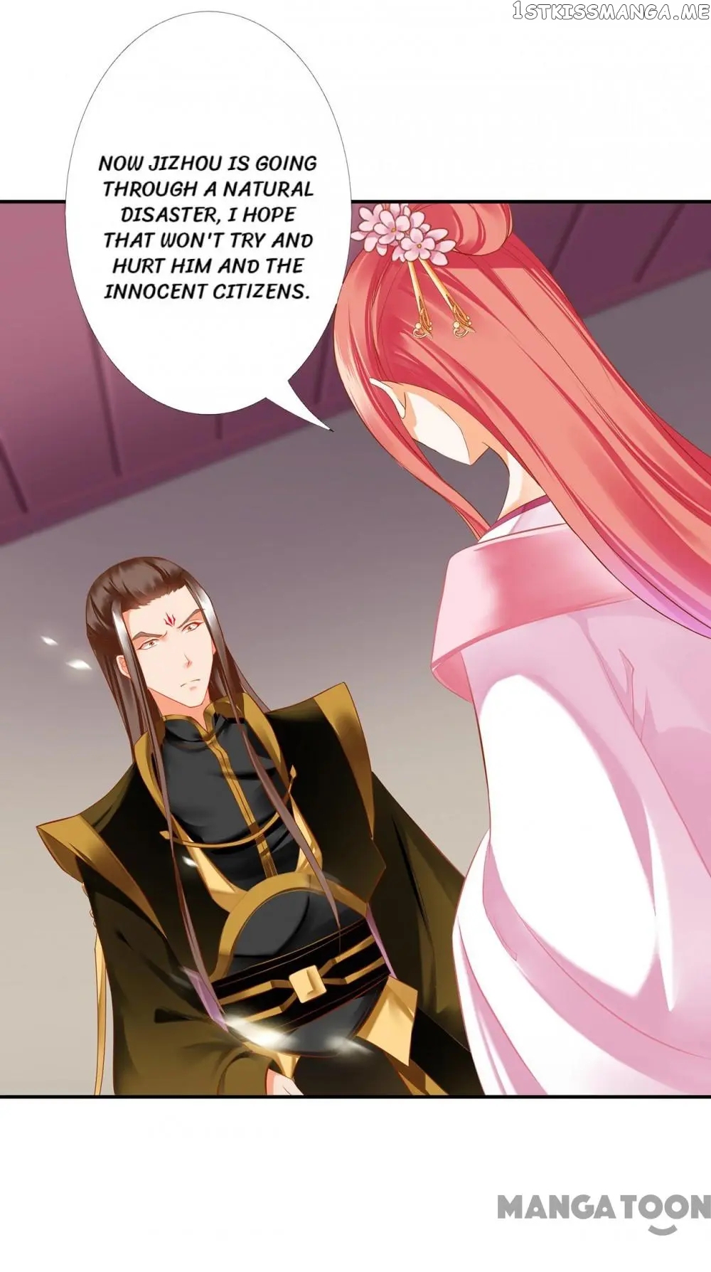 The Princess’s Time Travel Chapter 181 - page 33