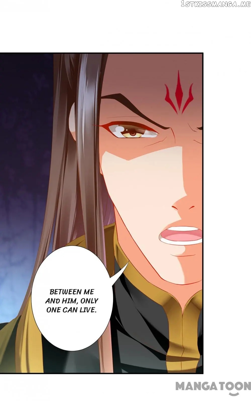 The Princess’s Time Travel Chapter 181 - page 5