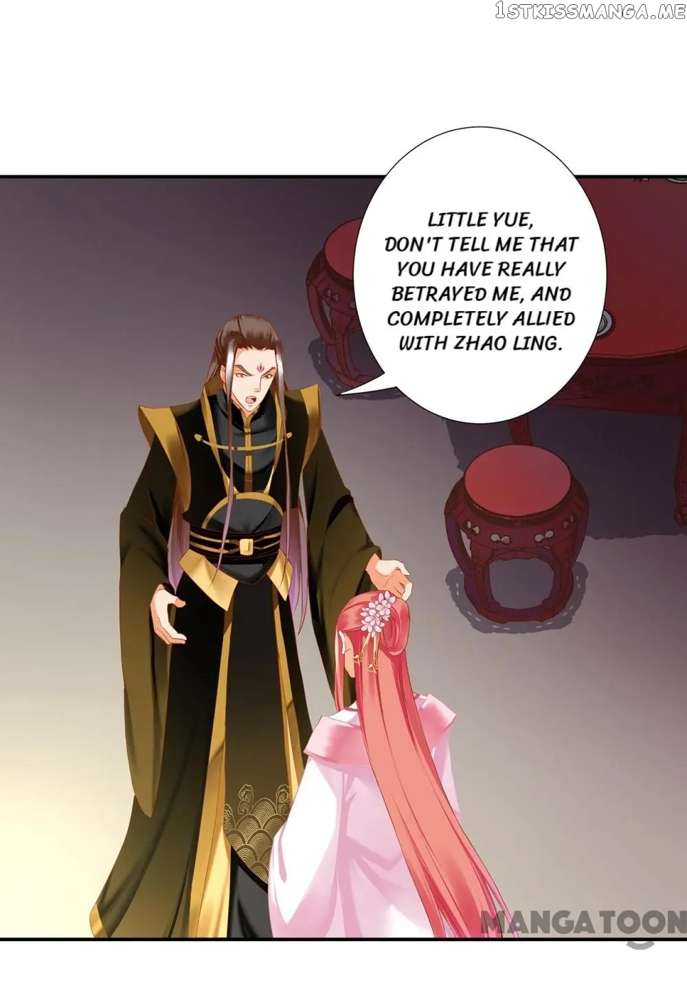 The Princess’s Time Travel Chapter 181 - page 6