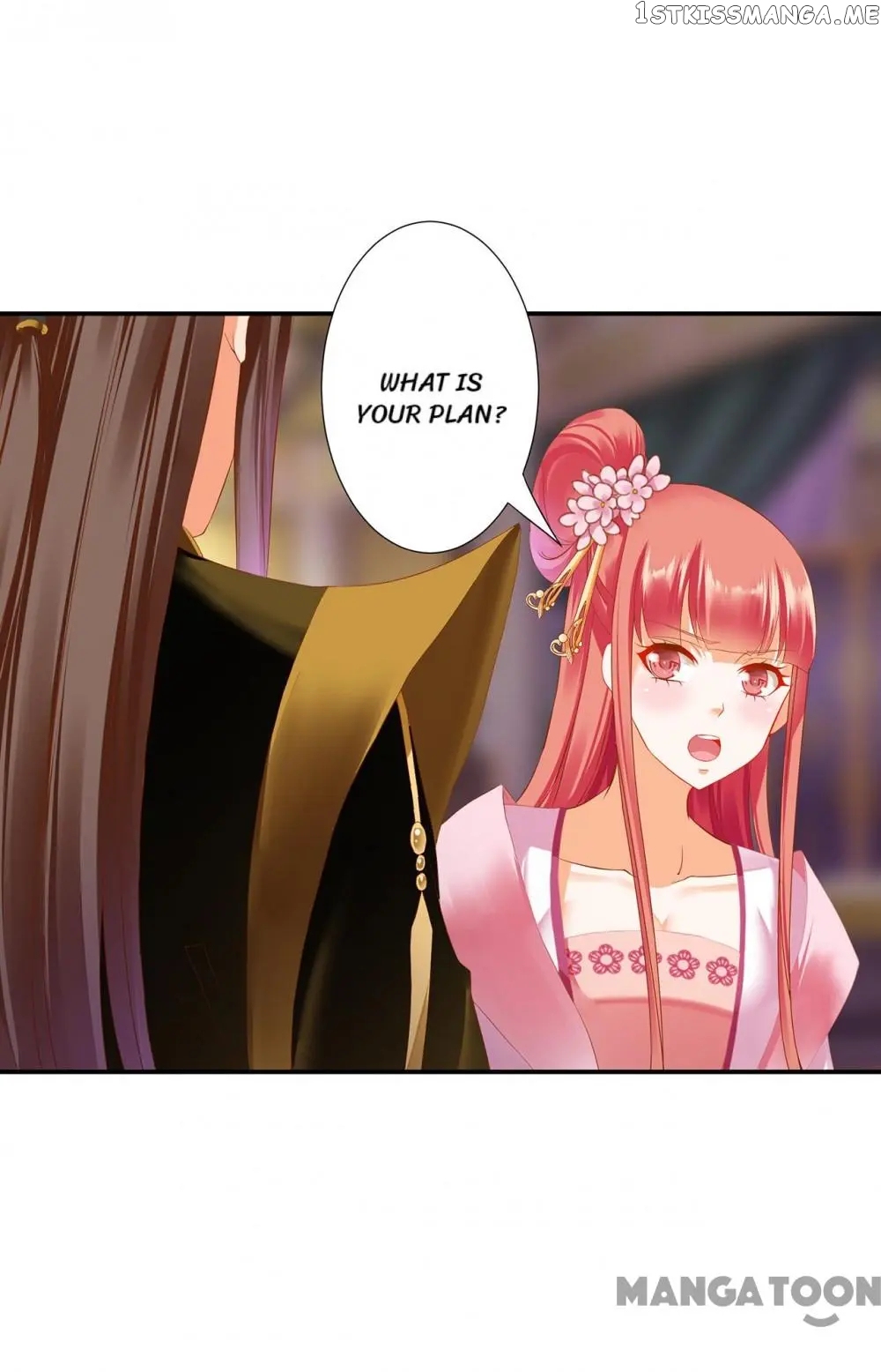 The Princess’s Time Travel Chapter 181 - page 7