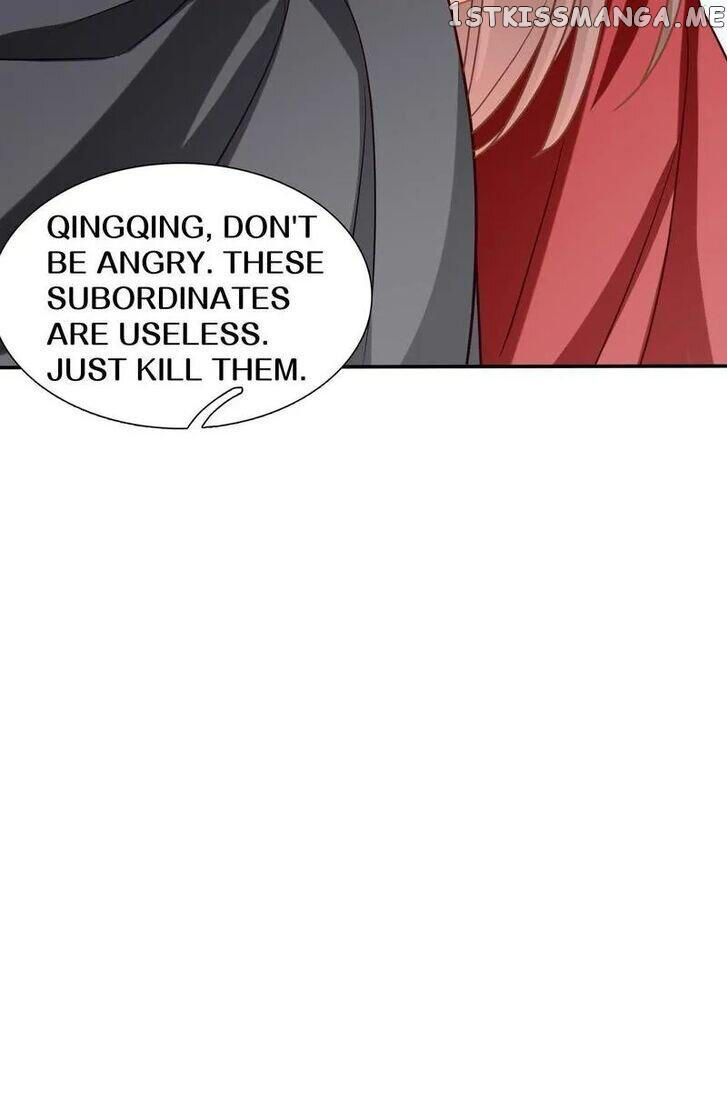 The Princess’s Time Travel Chapter 206 - page 15