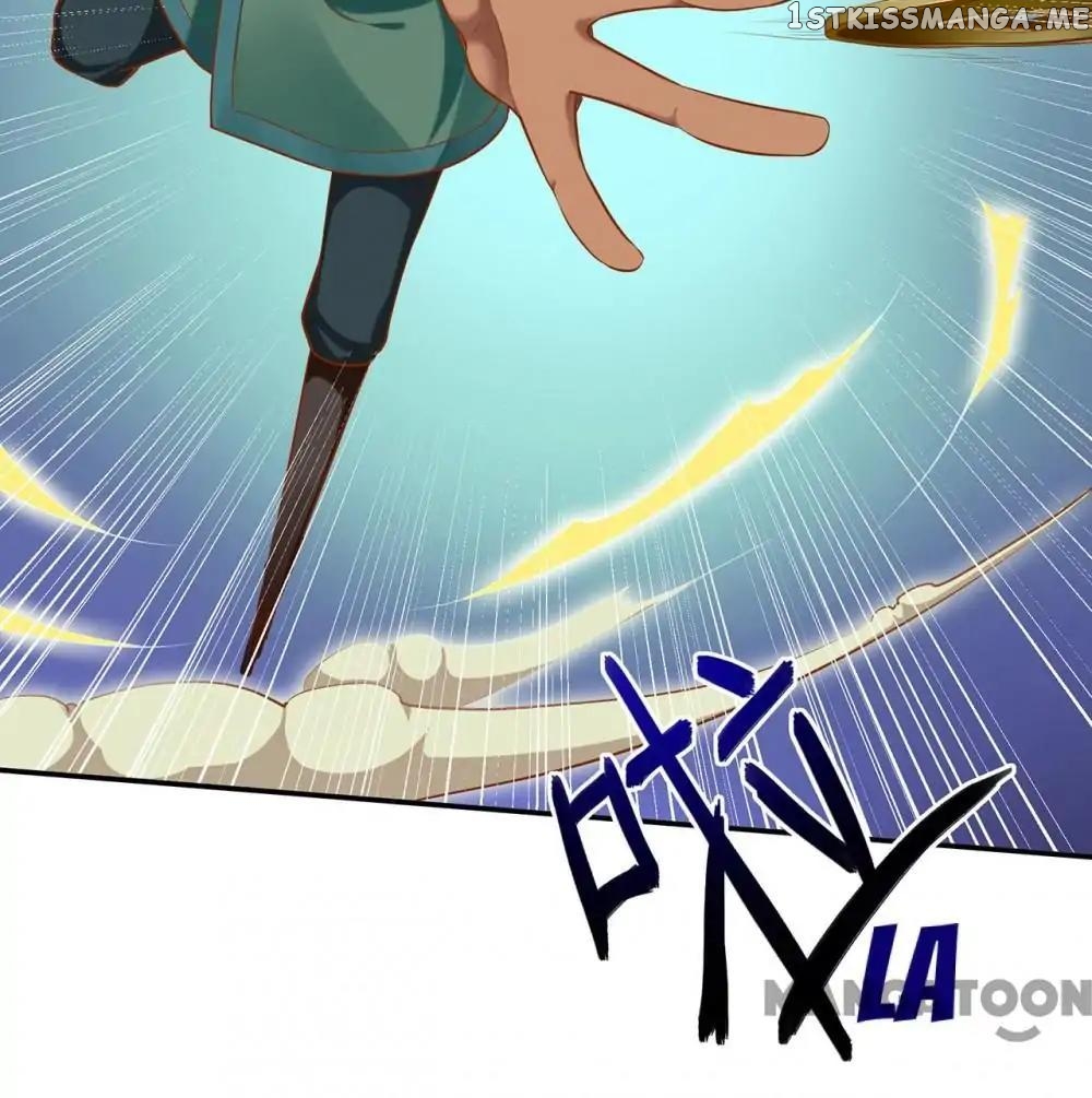 The Princess’s Time Travel Chapter 34 - page 11