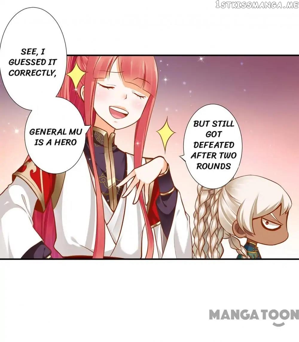 The Princess’s Time Travel Chapter 34 - page 30