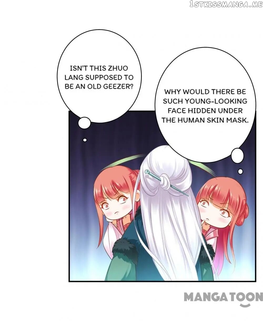 The Princess’s Time Travel Chapter 117 - page 12