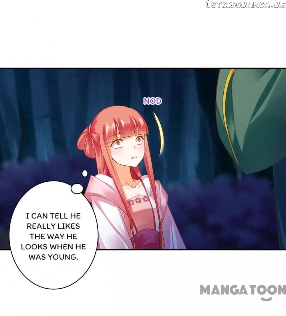 The Princess’s Time Travel Chapter 117 - page 17