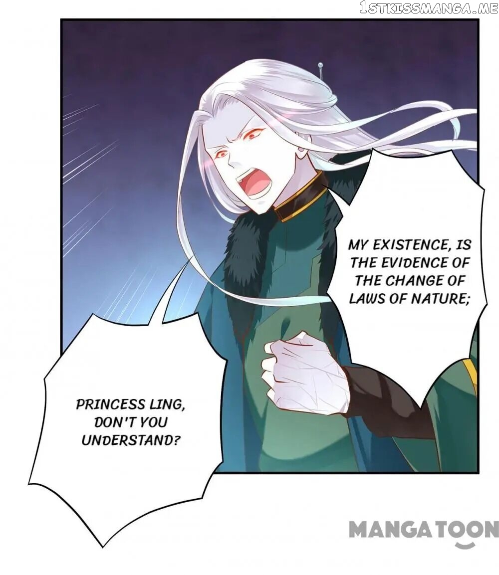 The Princess’s Time Travel Chapter 117 - page 27