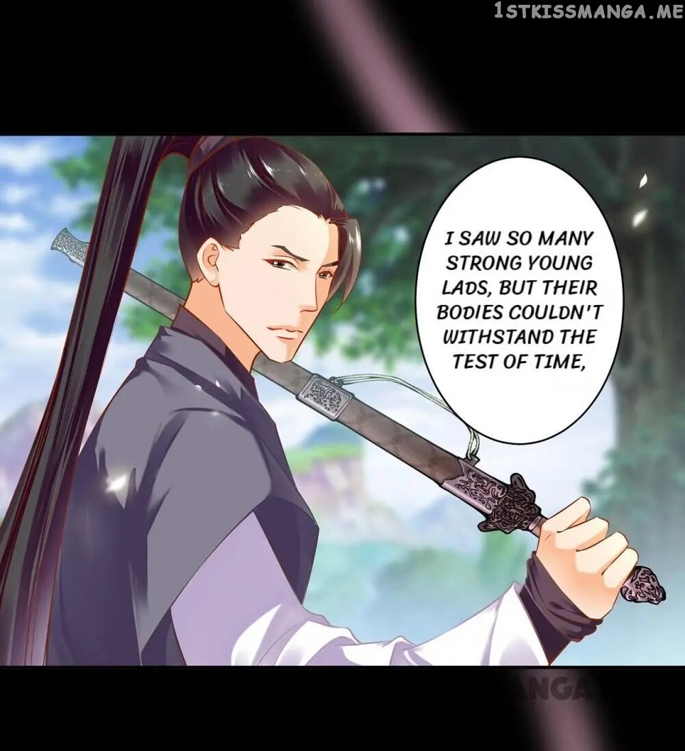 The Princess’s Time Travel Chapter 117 - page 33