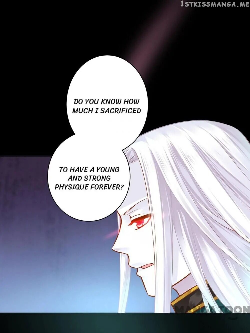 The Princess’s Time Travel Chapter 117 - page 36