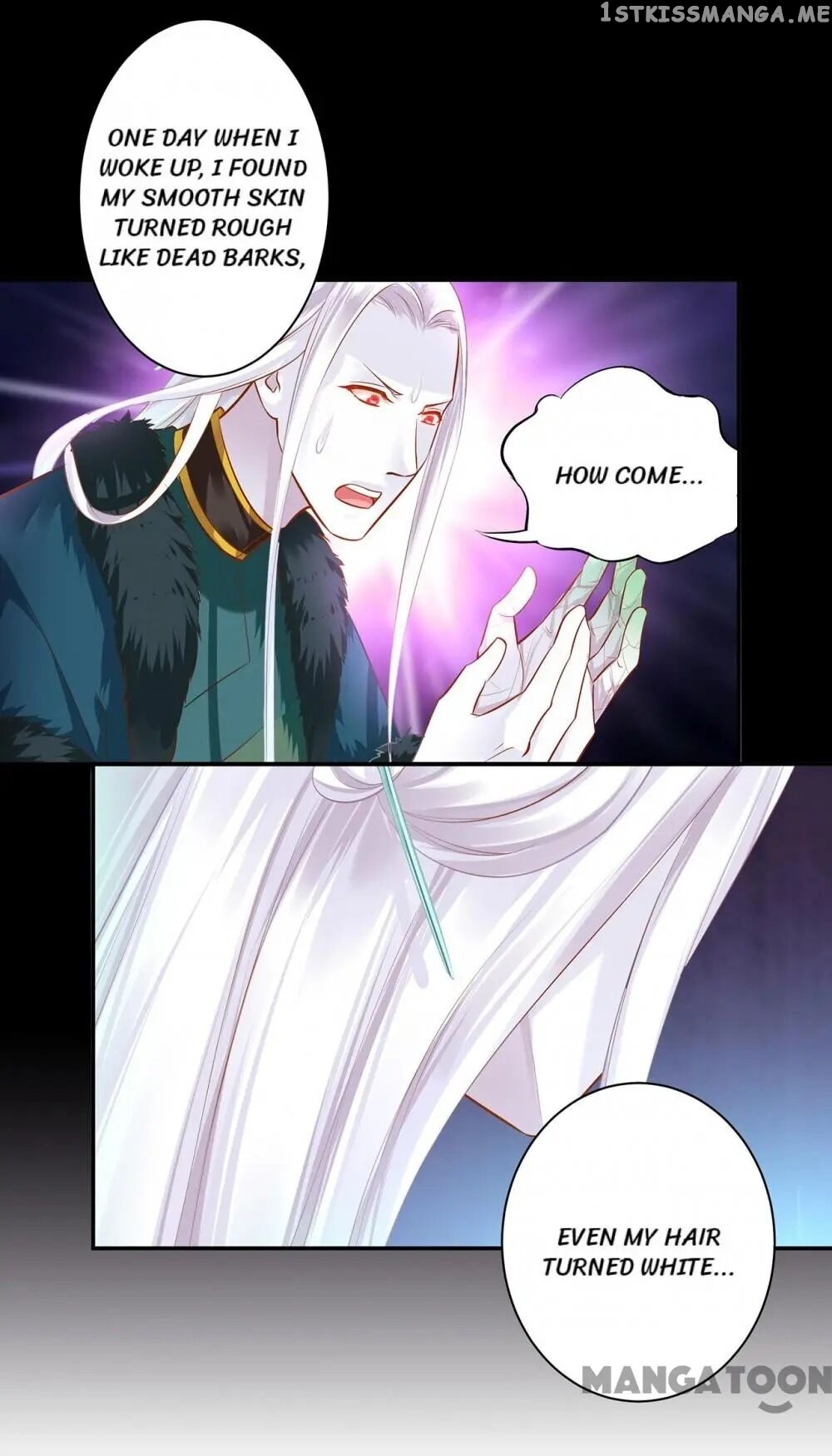 The Princess’s Time Travel Chapter 117 - page 38