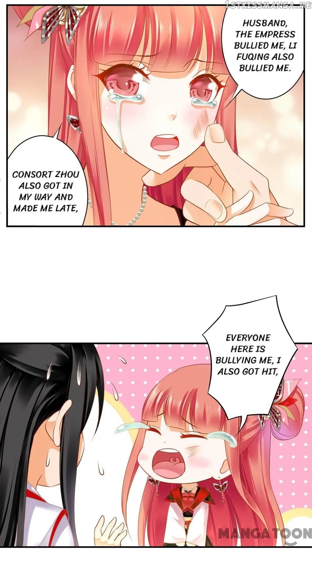 The Princess’s Time Travel Chapter 149 - page 12