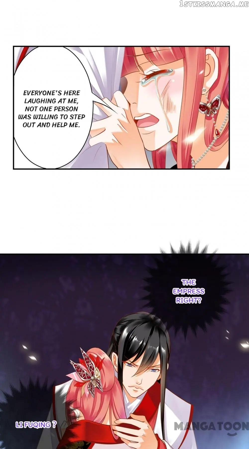 The Princess’s Time Travel Chapter 149 - page 14