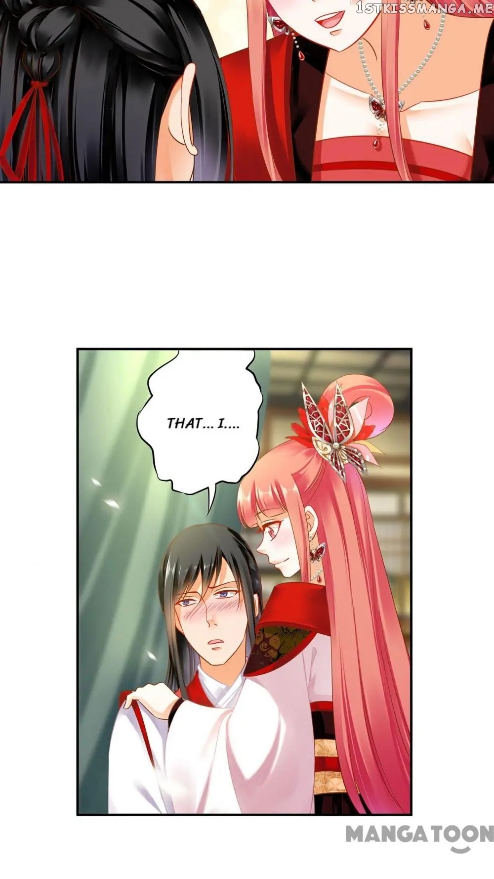 The Princess’s Time Travel Chapter 149 - page 19