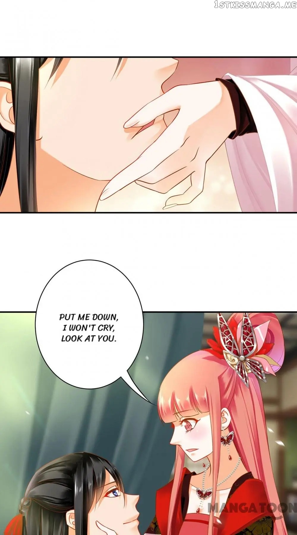 The Princess’s Time Travel Chapter 149 - page 20