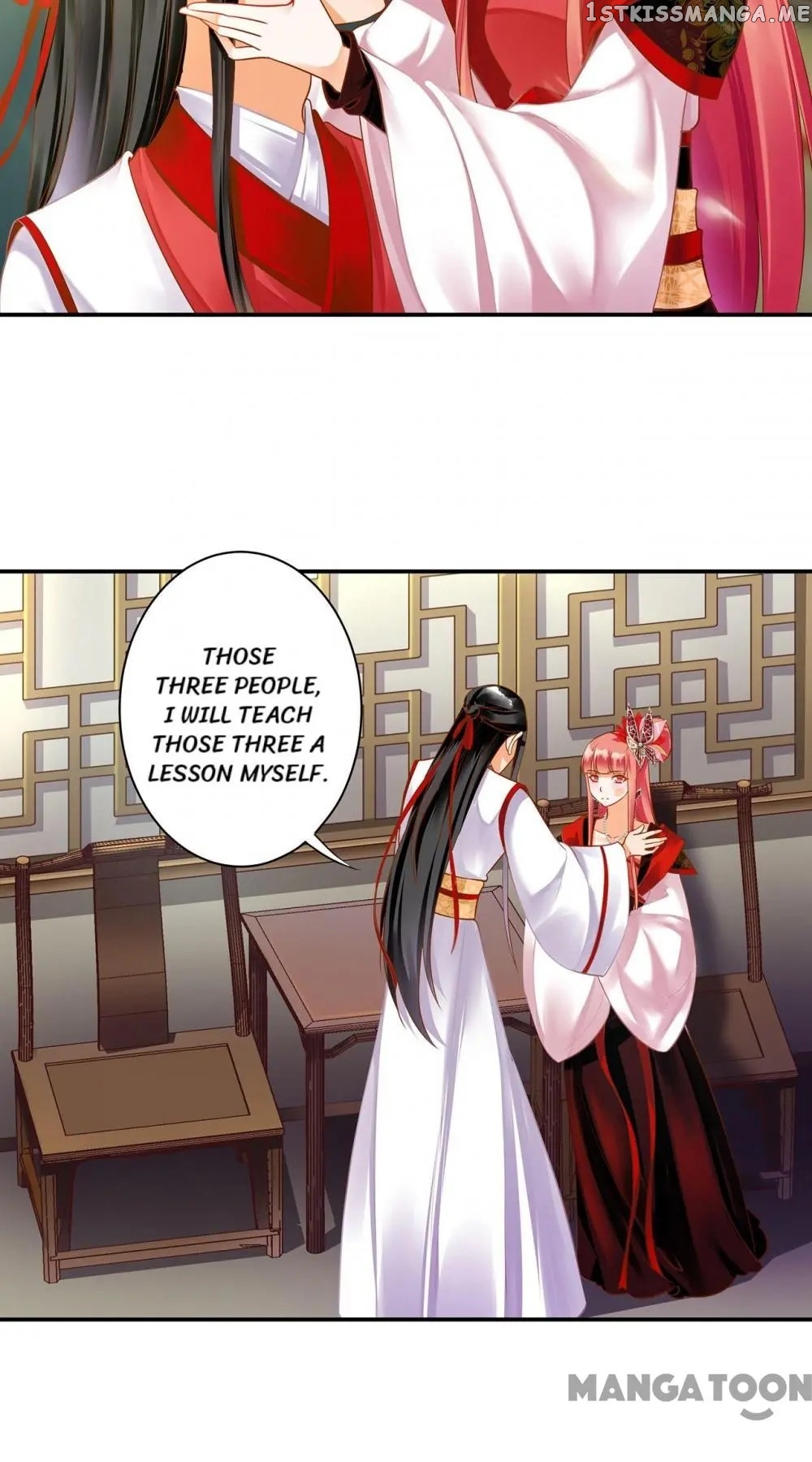 The Princess’s Time Travel Chapter 149 - page 21