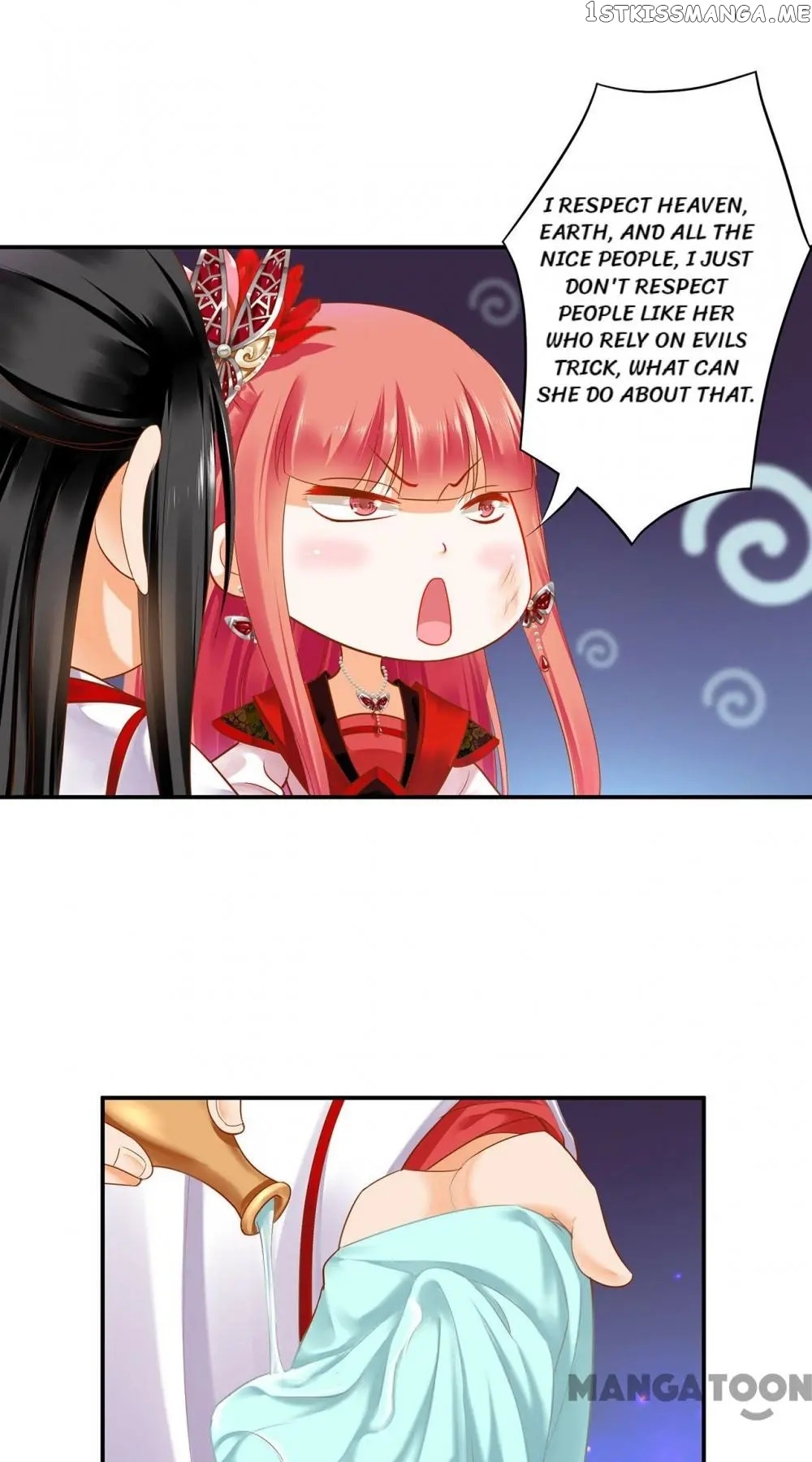 The Princess’s Time Travel Chapter 149 - page 23