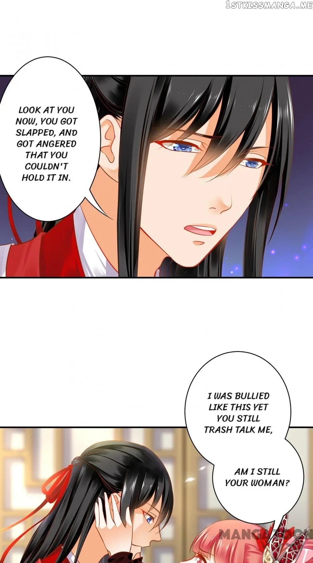 The Princess’s Time Travel Chapter 149 - page 26