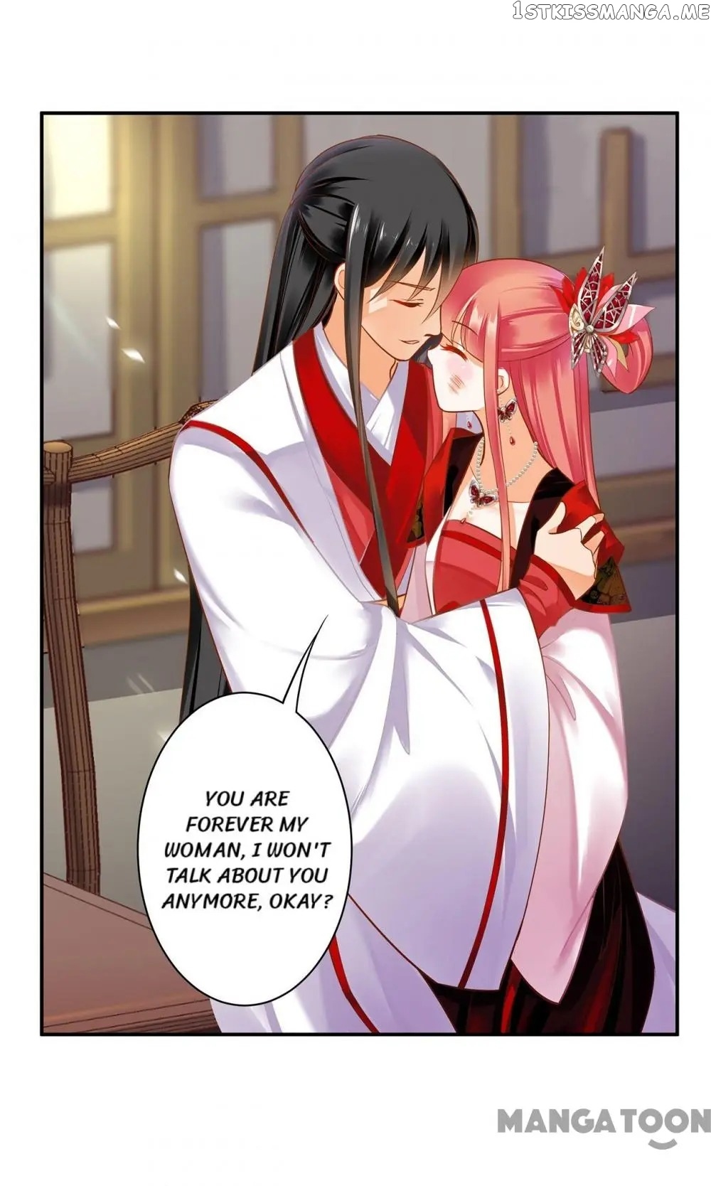 The Princess’s Time Travel Chapter 149 - page 28