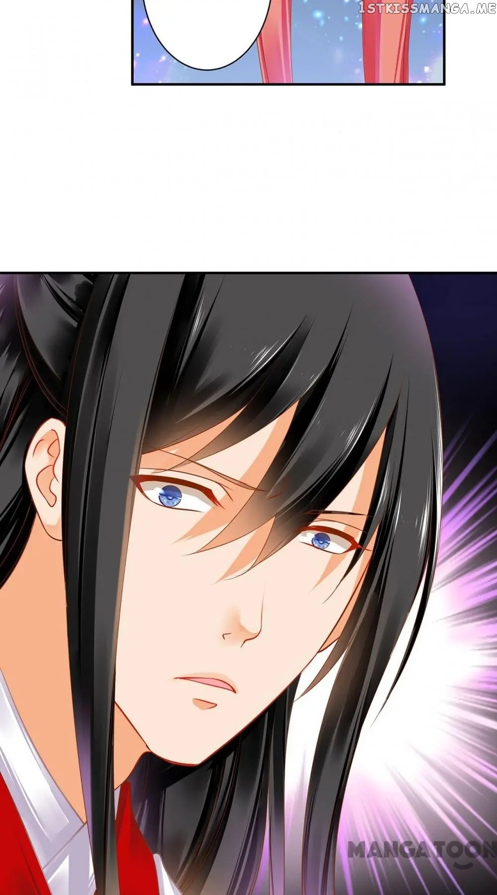 The Princess’s Time Travel Chapter 149 - page 31