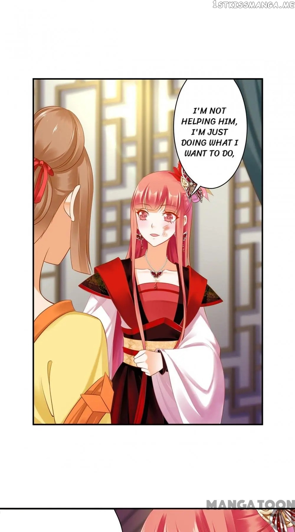 The Princess’s Time Travel Chapter 149 - page 4