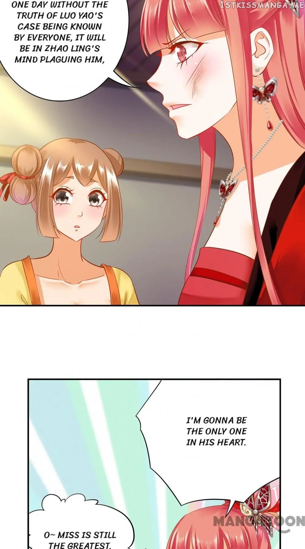 The Princess’s Time Travel Chapter 149 - page 5