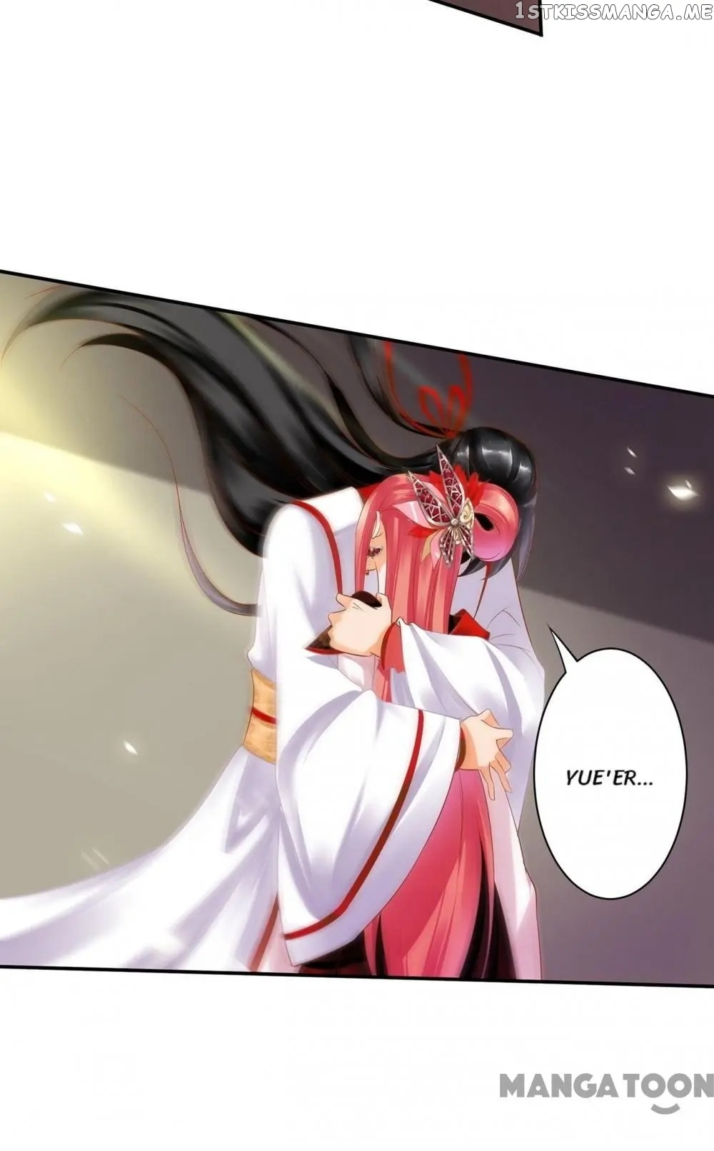 The Princess’s Time Travel Chapter 149 - page 9