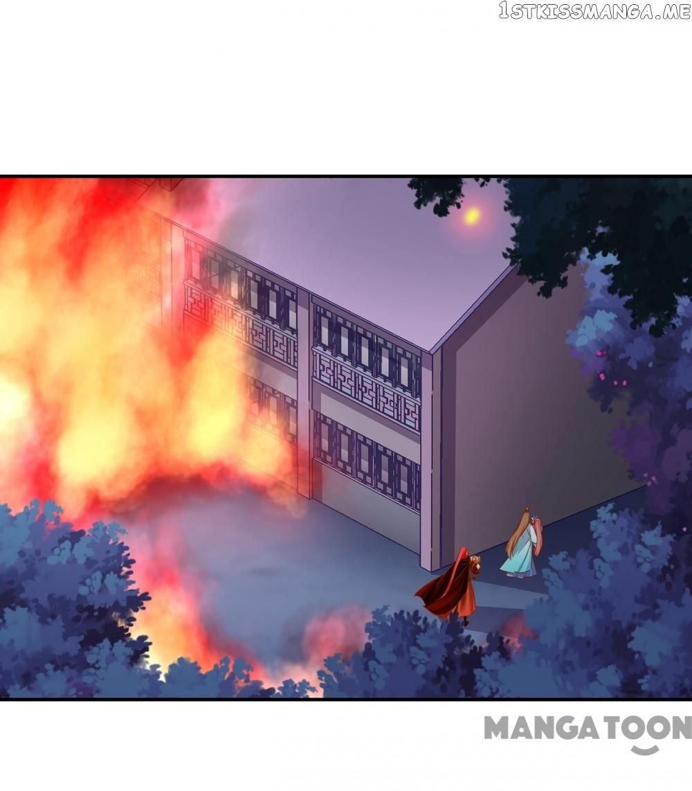 The Princess’s Time Travel Chapter 234 - page 1