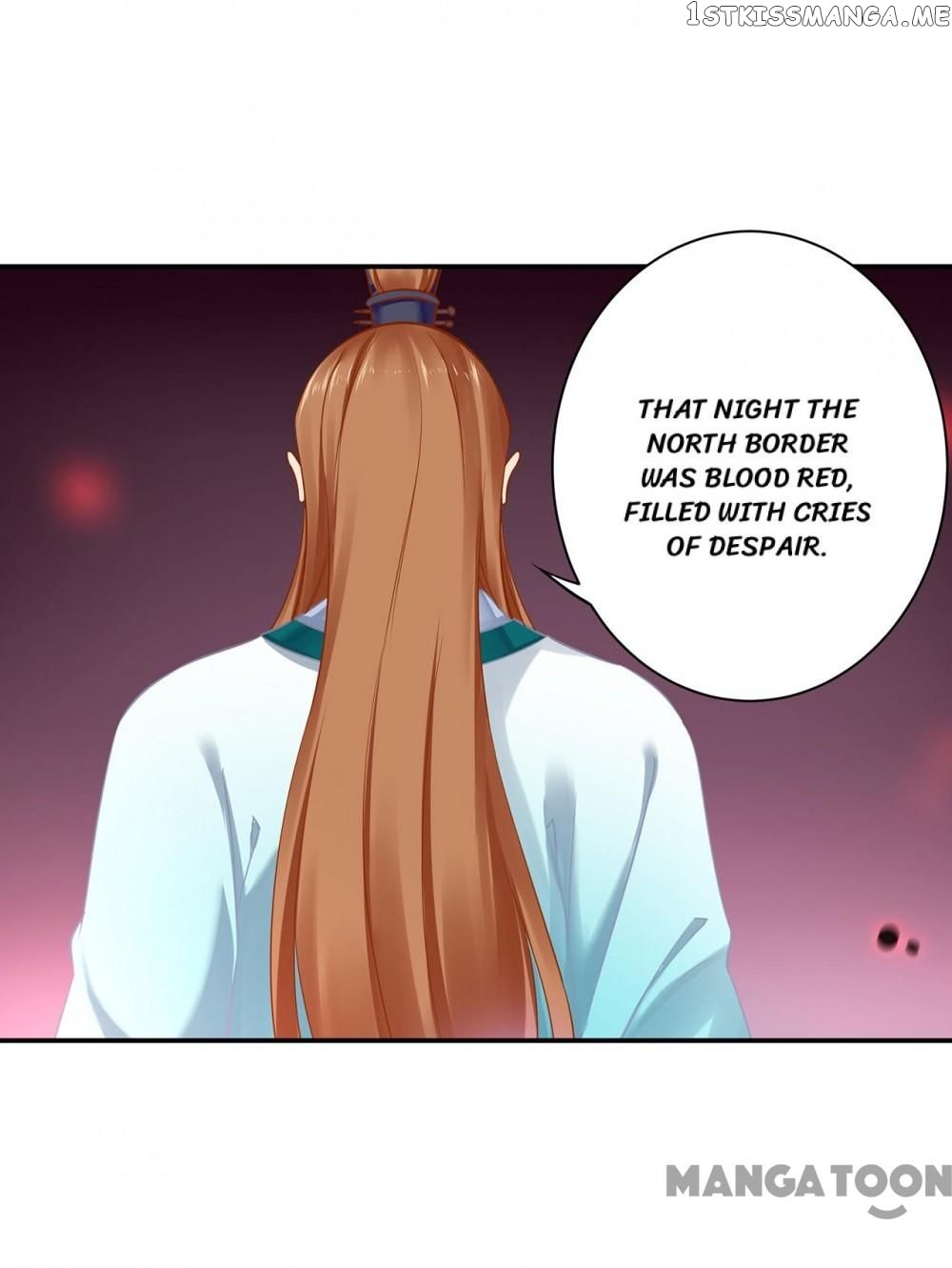 The Princess’s Time Travel Chapter 234 - page 13