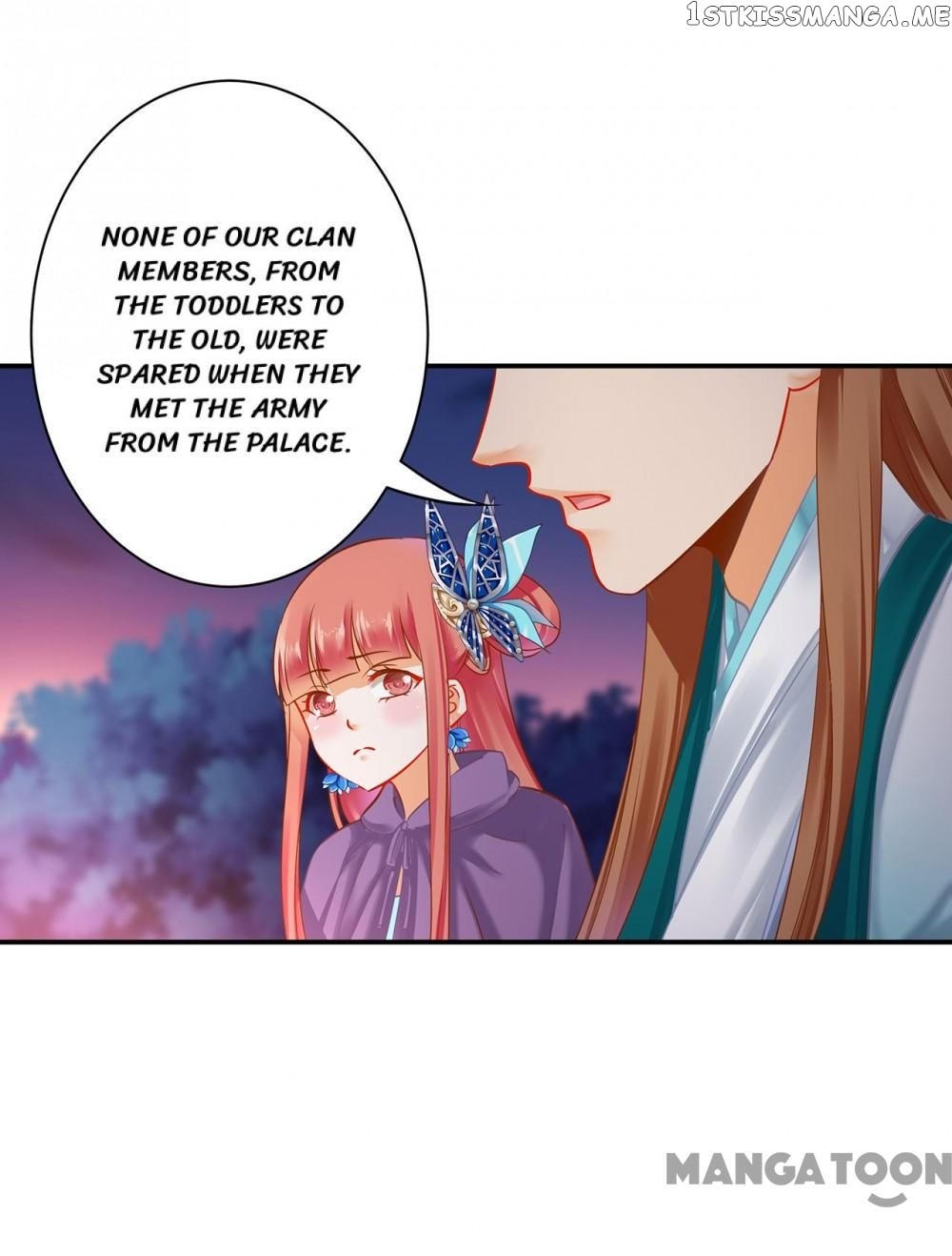 The Princess’s Time Travel Chapter 234 - page 14