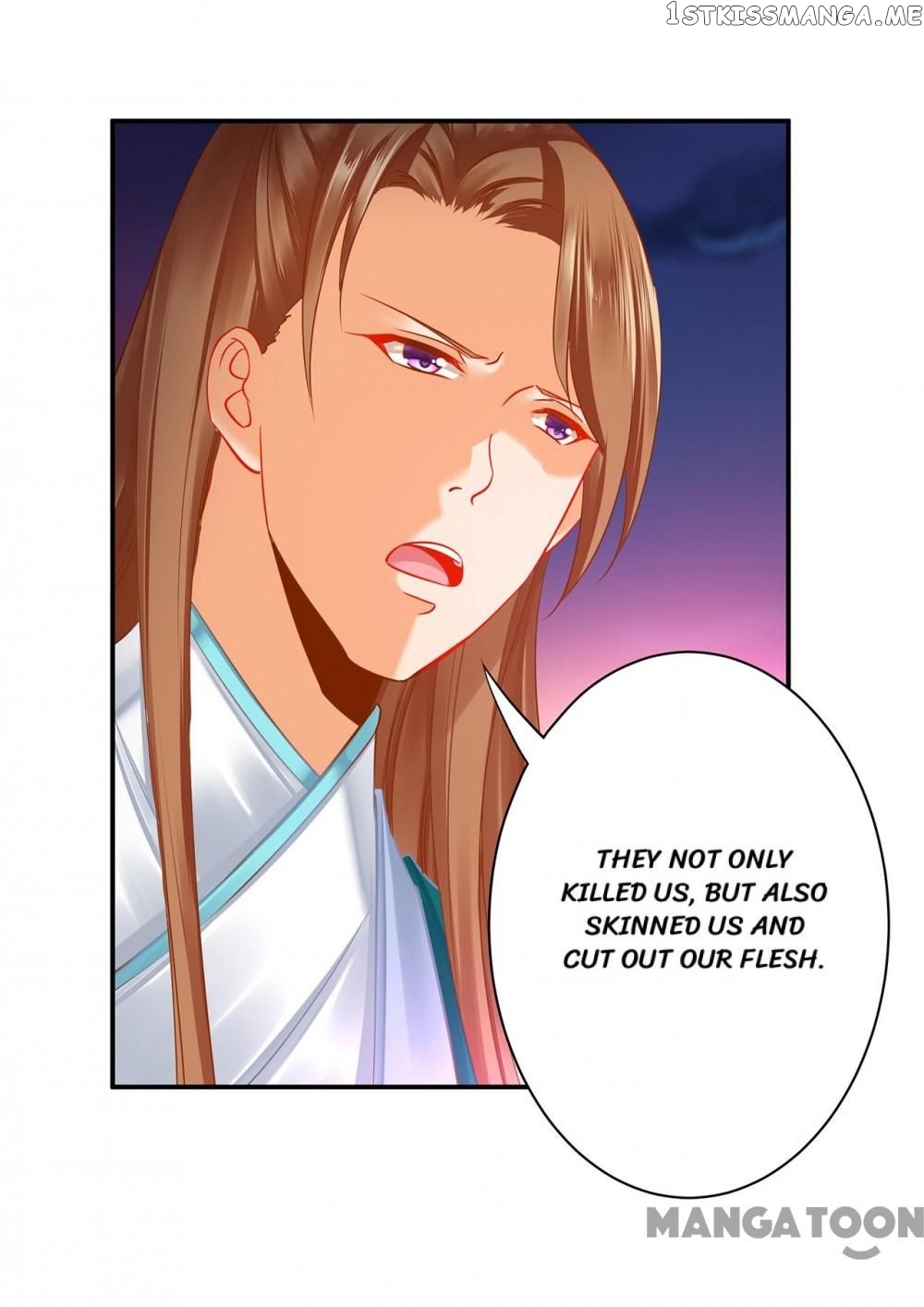 The Princess’s Time Travel Chapter 234 - page 15
