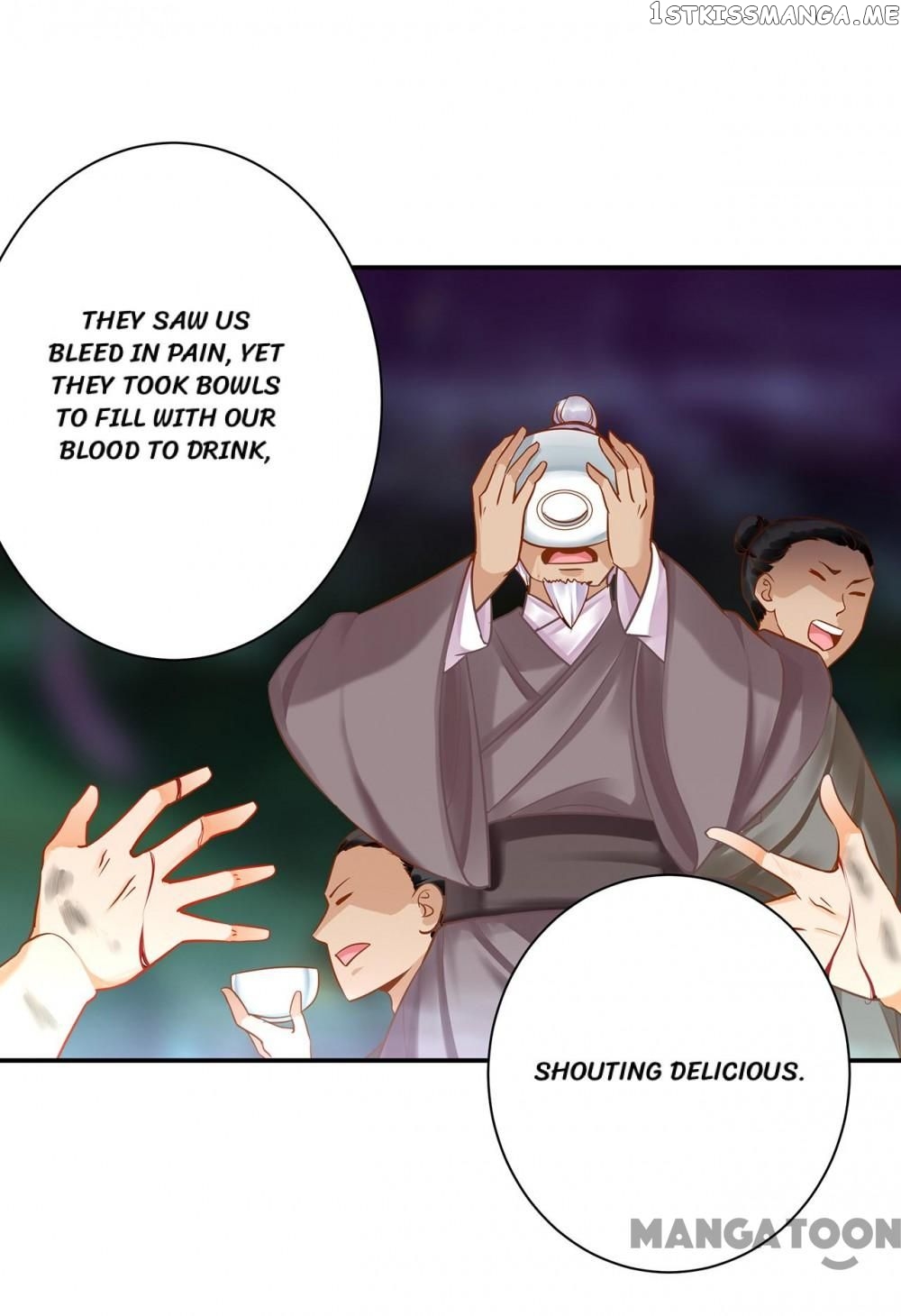 The Princess’s Time Travel Chapter 234 - page 16