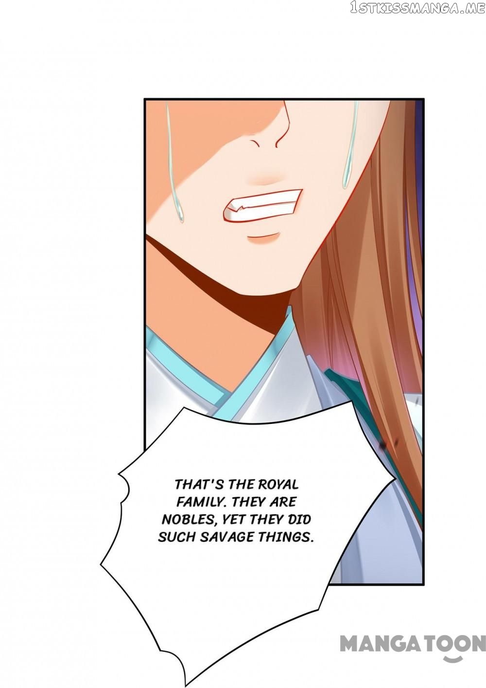 The Princess’s Time Travel Chapter 234 - page 17