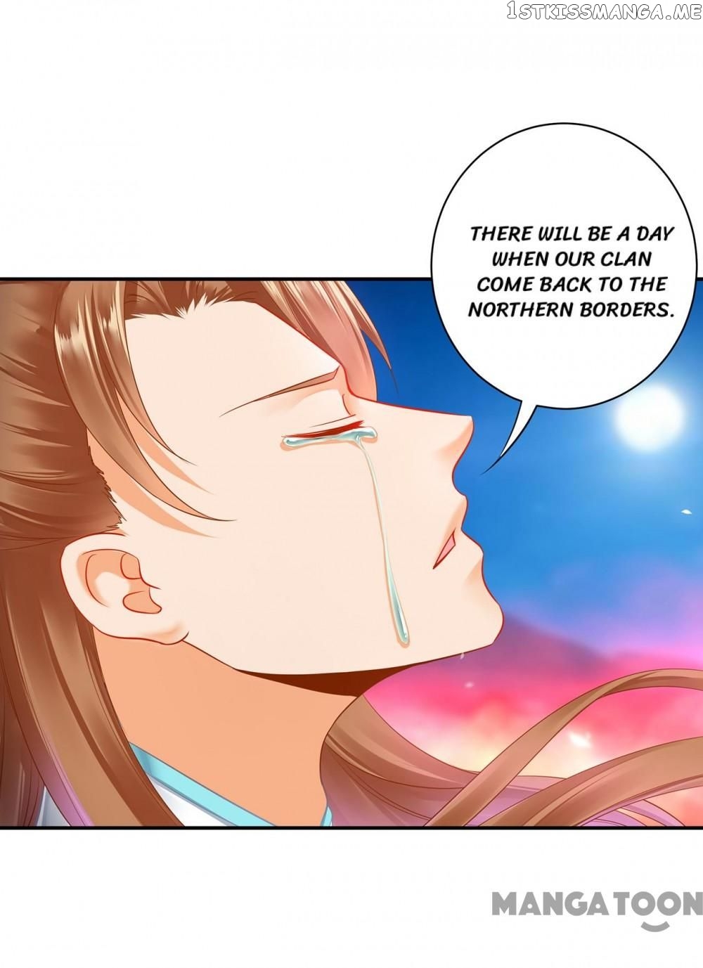 The Princess’s Time Travel Chapter 234 - page 21