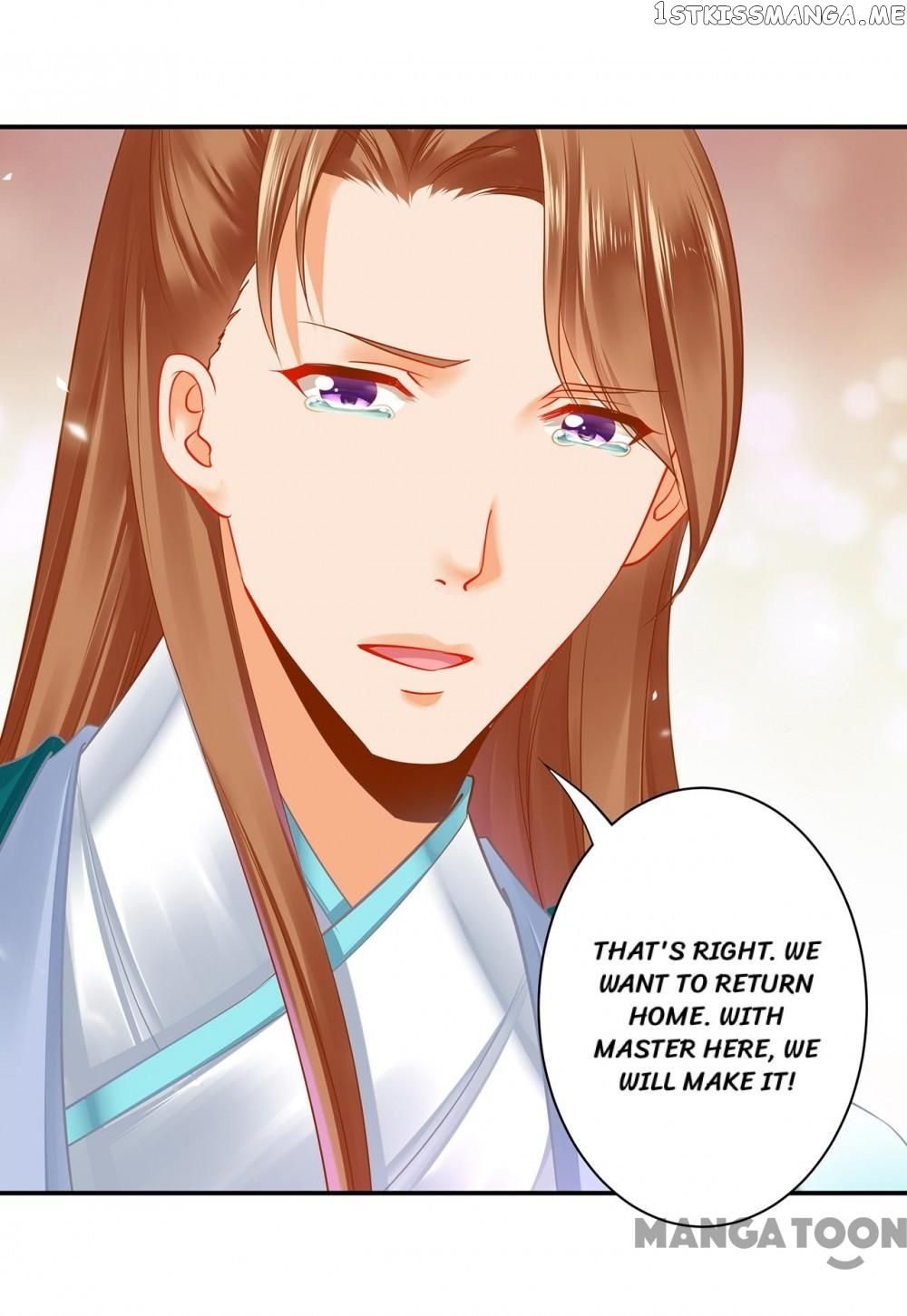 The Princess’s Time Travel Chapter 234 - page 27