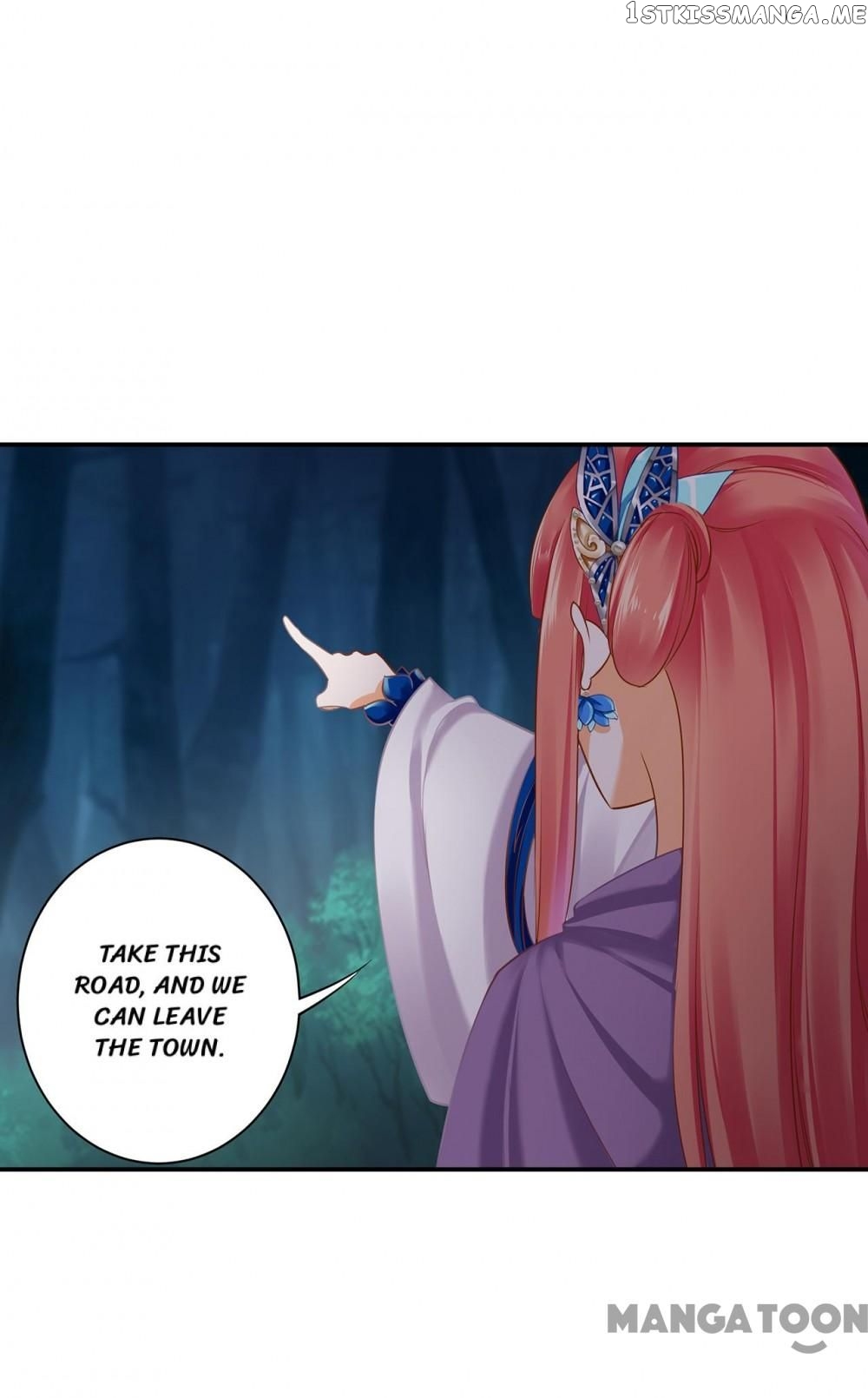 The Princess’s Time Travel Chapter 234 - page 28