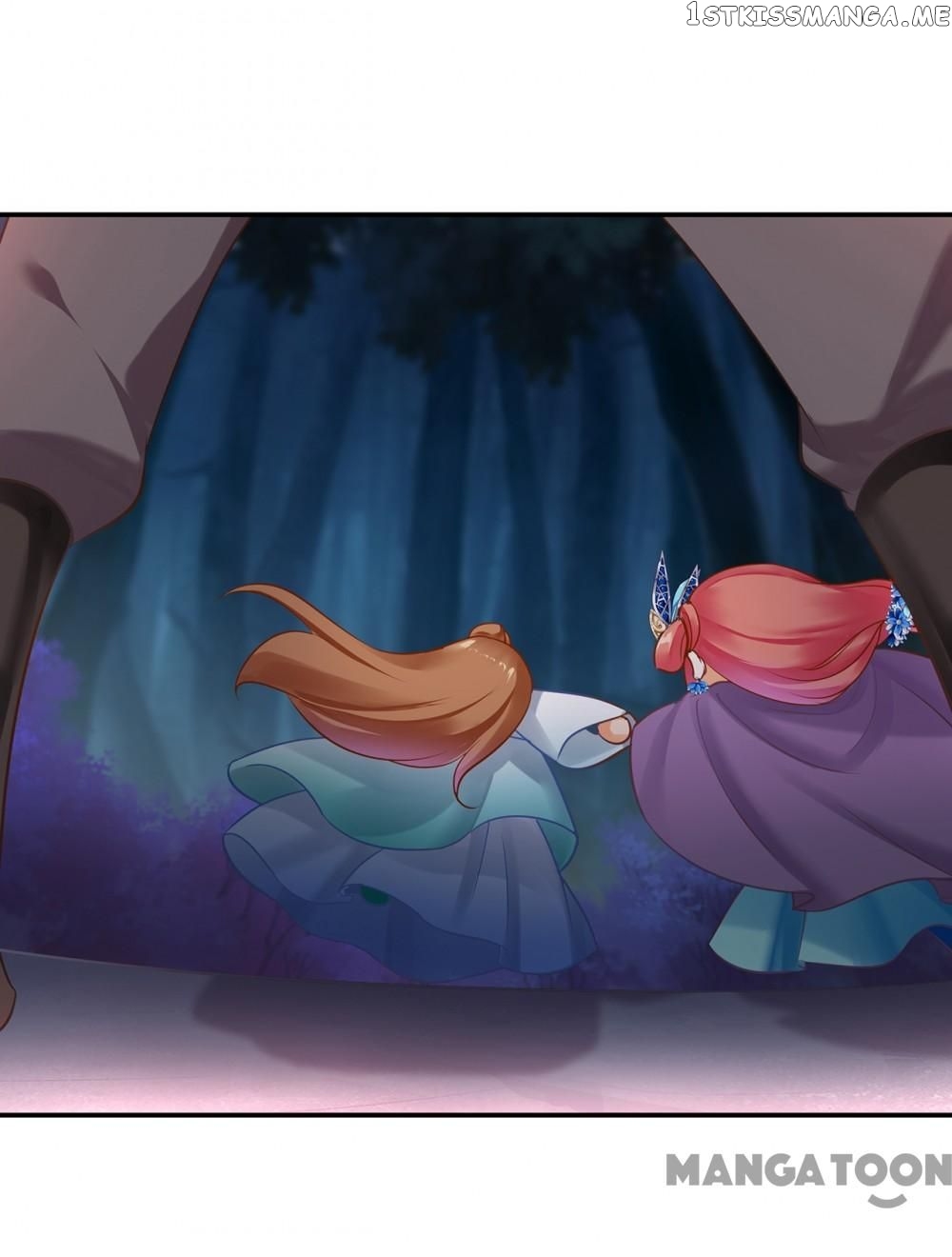 The Princess’s Time Travel Chapter 234 - page 30